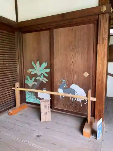 退蔵院の芸術