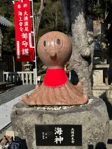 由加山 由加神社本宮(岡山県)