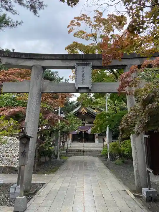 彌彦神社 (伊夜日子神社)の鳥居