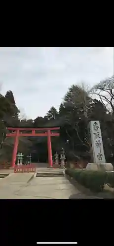 香取神宮(千葉県)