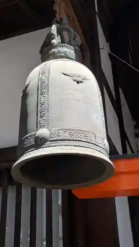 高野山京都別院　蔵林寺(京都府)