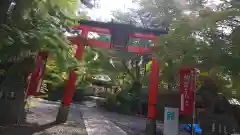 鍬山神社の鳥居