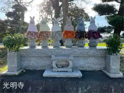 光明寺(静岡県)