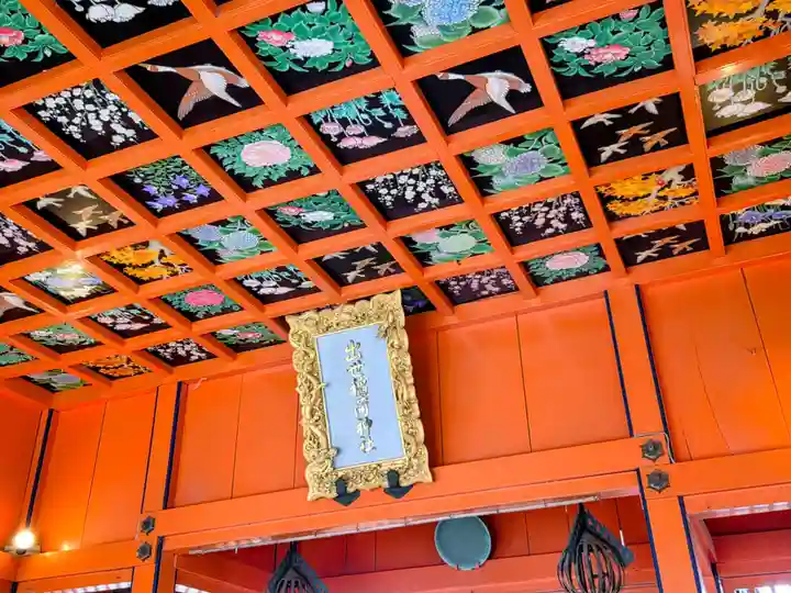 豊国神社(滋賀県)