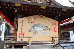 護王神社の絵馬