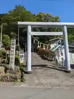許禰神社(静岡県)