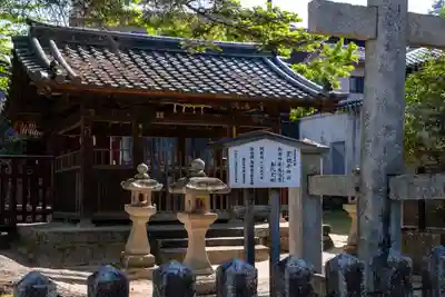 荒胡子神社(広島県)