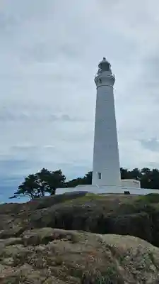 日御碕神社(島根県)