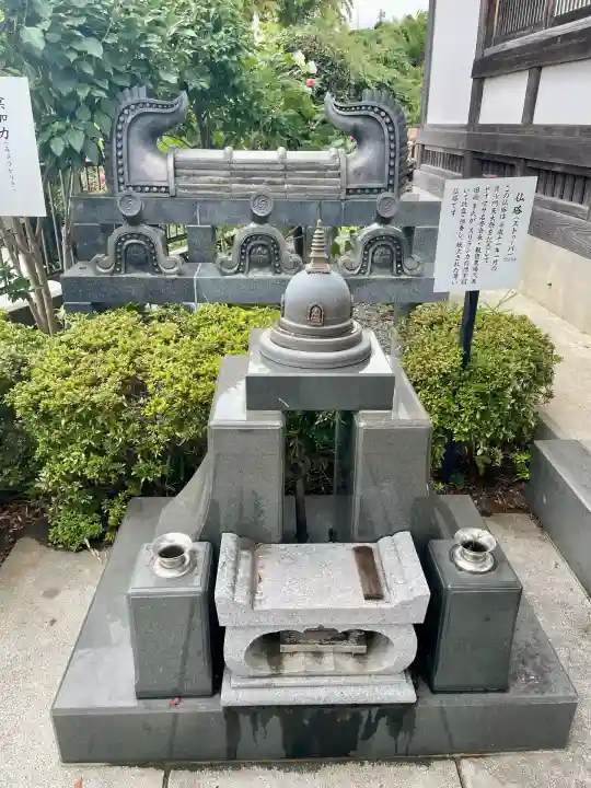 潮音寺(神奈川県)