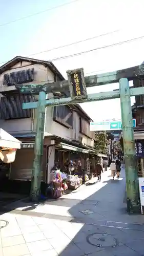 江島神社の鳥居