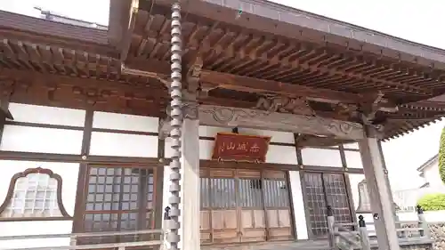 天竜寺の本殿・本堂