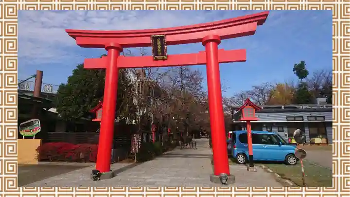 冠稲荷神社(群馬県)
