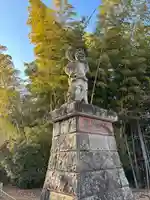 観音山慈眼院(高崎観音)(群馬県)