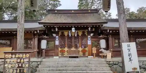 伊太祁曽神社(和歌山県)