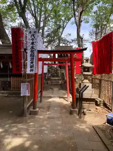代々木八幡宮(東京都)