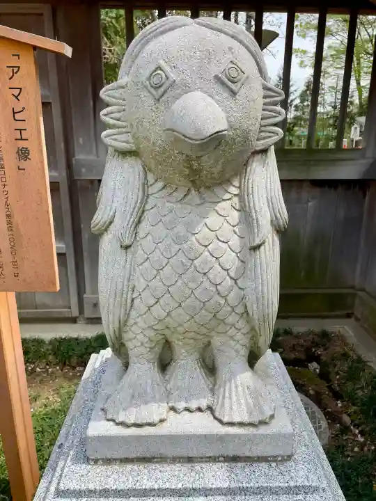 諏訪神社の{uncategorized: "未分類", other: "その他", undefined: "問題あり", building: "その他建物", grave: "お墓", sacred_gate: "鳥居", guardian: "狛犬", statue: "像", buddha: "仏像", history: "歴史", nature: "自然", garden: "庭園", animal: "動物", pagoda: "塔", temizu: "手水舎", mountain_gate: "山門・神門", sanctuary: "本殿・本堂", subordinate: "末社・摂社", art: "芸術", scenery: "景色", jizo: "地蔵", ema: "絵馬", goshuin: "御朱印", omikuji: "おみくじ", items: "授与品その他", amulet: "お守り", goshuincho: "御朱印帳", eats: "食事", festival: "お祭り", votive_dance: "神楽", shichigosan: "七五三参", wedding: "結婚式", experience: "体験その他", initially: "初詣", around: "周辺", anti_infection: "感染症対策"}
