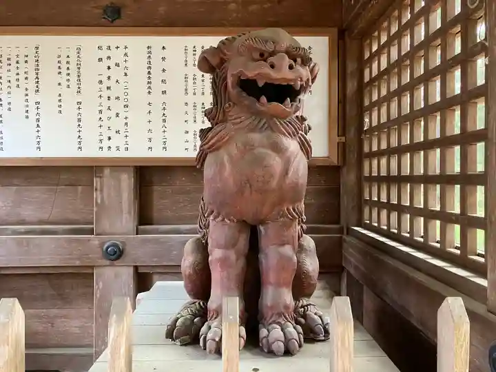 蒼柴神社(新潟県)