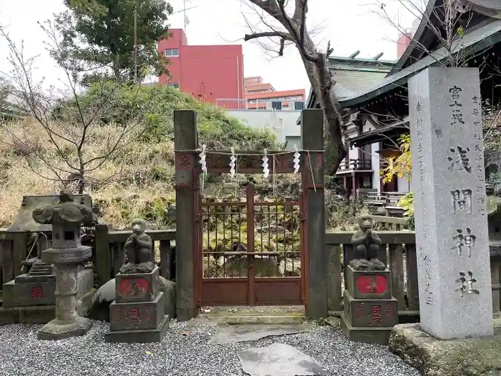 小野照崎神社(東京都)