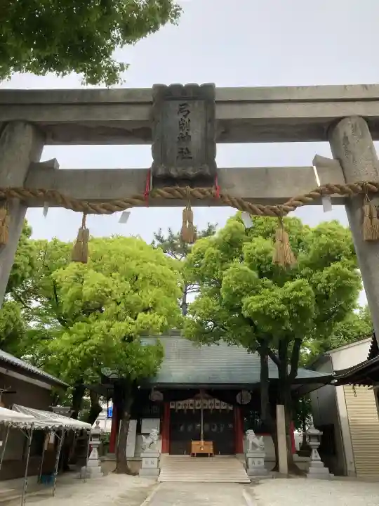 弓削神社の{uncategorized: "未分類", other: "その他", undefined: "問題あり", building: "その他建物", grave: "お墓", sacred_gate: "鳥居", guardian: "狛犬", statue: "像", buddha: "仏像", history: "歴史", nature: "自然", garden: "庭園", animal: "動物", pagoda: "塔", temizu: "手水舎", mountain_gate: "山門・神門", sanctuary: "本殿・本堂", subordinate: "末社・摂社", art: "芸術", scenery: "景色", jizo: "地蔵", ema: "絵馬", goshuin: "御朱印", omikuji: "おみくじ", items: "授与品その他", amulet: "お守り", goshuincho: "御朱印帳", eats: "食事", festival: "お祭り", votive_dance: "神楽", shichigosan: "七五三参", wedding: "結婚式", experience: "体験その他", initially: "初詣", around: "周辺", anti_infection: "感染症対策"}