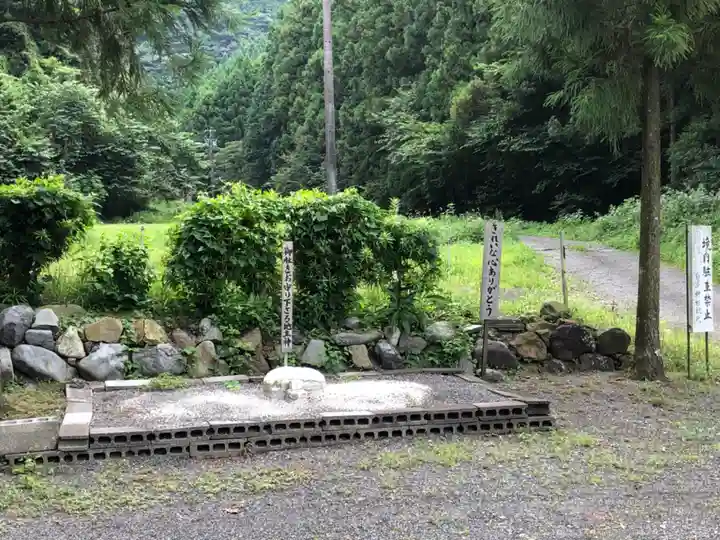 白澤神社のその他建物