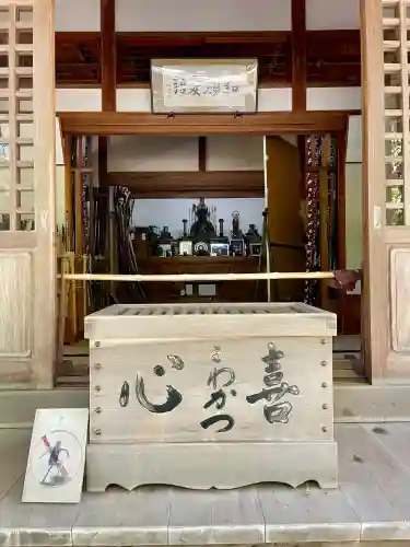 桂昌庵（円覚寺塔頭）(神奈川県)
