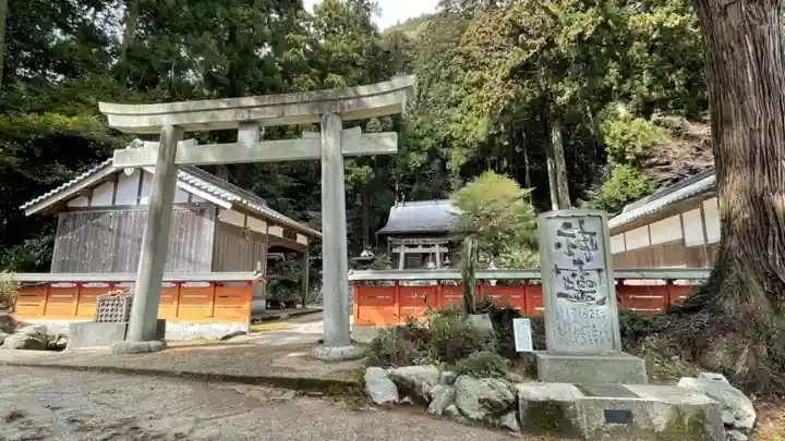 高天彦神社(奈良県)