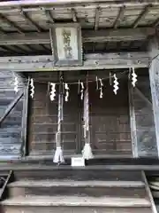 白上稲荷神社(青森県)