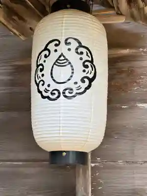 若狭姫神社(若狭彦神社下社)(福井県)