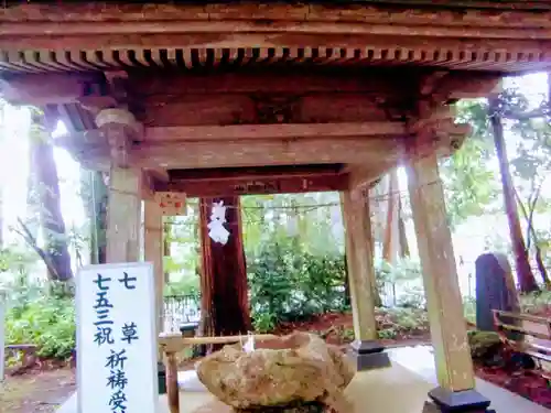 心清水八幡神社の手水