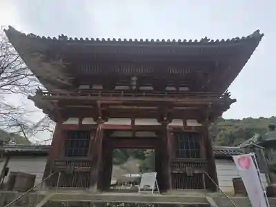 金剛寺(大阪府)