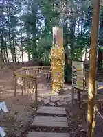 下野 星宮神社(栃木県)