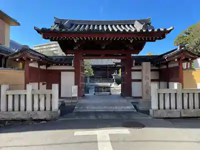 天台宗西光寺(東京都)