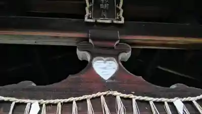 敷地神社（わら天神宮）のその他建物