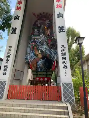 櫛田神社のお祭り