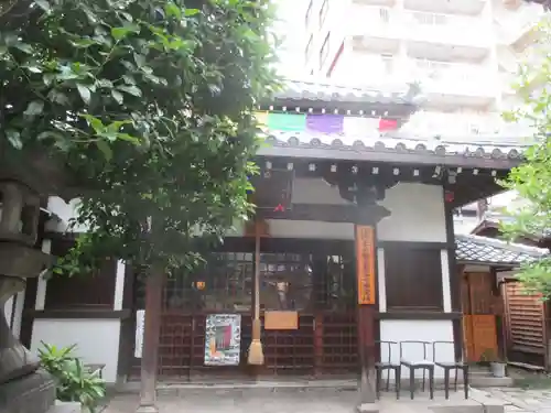 平等寺（因幡堂）(京都府)