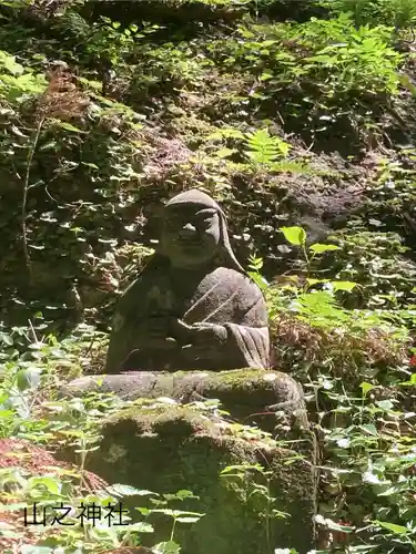 山之神社(長野県)