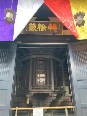 長谷寺の本殿・本堂