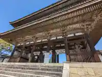 仁和寺(京都府)