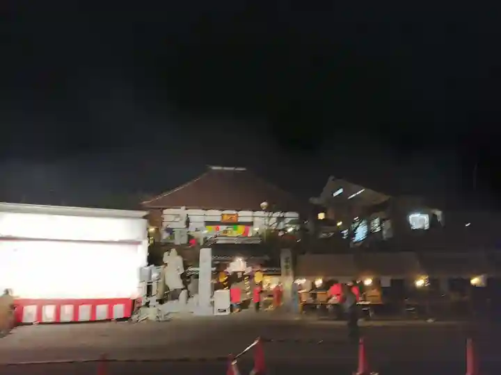 高松山観音寺(福島県)