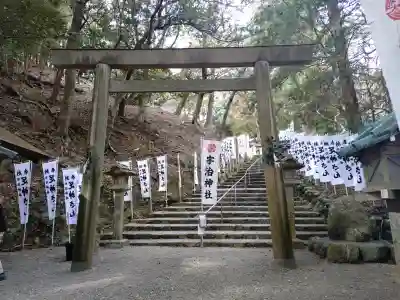 宇治神社の{uncategorized: "未分類", other: "その他", undefined: "問題あり", building: "その他建物", grave: "お墓", sacred_gate: "鳥居", guardian: "狛犬", statue: "像", buddha: "仏像", history: "歴史", nature: "自然", garden: "庭園", animal: "動物", pagoda: "塔", temizu: "手水舎", mountain_gate: "山門・神門", sanctuary: "本殿・本堂", subordinate: "末社・摂社", art: "芸術", scenery: "景色", jizo: "地蔵", ema: "絵馬", goshuin: "御朱印", omikuji: "おみくじ", items: "授与品その他", amulet: "お守り", goshuincho: "御朱印帳", eats: "食事", festival: "お祭り", votive_dance: "神楽", shichigosan: "七五三参", wedding: "結婚式", experience: "体験その他", initially: "初詣", around: "周辺", anti_infection: "感染症対策"}