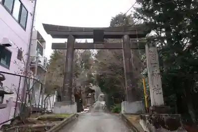 筒口神社(山梨県)