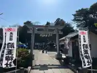 前玉神社の{uncategorized: "未分類", other: "その他", undefined: "問題あり", building: "その他建物", grave: "お墓", sacred_gate: "鳥居", guardian: "狛犬", statue: "像", buddha: "仏像", history: "歴史", nature: "自然", garden: "庭園", animal: "動物", pagoda: "塔", temizu: "手水舎", mountain_gate: "山門・神門", sanctuary: "本殿・本堂", subordinate: "末社・摂社", art: "芸術", scenery: "景色", jizo: "地蔵", ema: "絵馬", goshuin: "御朱印", omikuji: "おみくじ", items: "授与品その他", amulet: "お守り", goshuincho: "御朱印帳", eats: "食事", festival: "お祭り", votive_dance: "神楽", shichigosan: "七五三参", wedding: "結婚式", experience: "体験その他", initially: "初詣", around: "周辺", anti_infection: "感染症対策"}