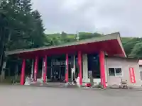 成田山瀧泉寺(北海道)