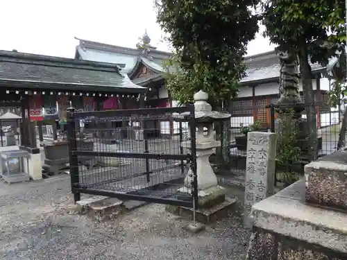 宝寿寺(愛媛県)