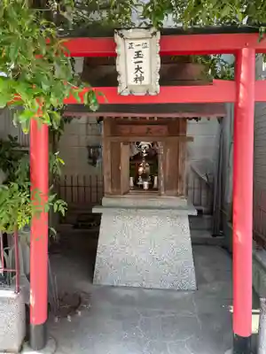 玉一大神(兵庫県)