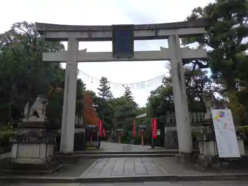 敷地神社（わら天神宮）の鳥居