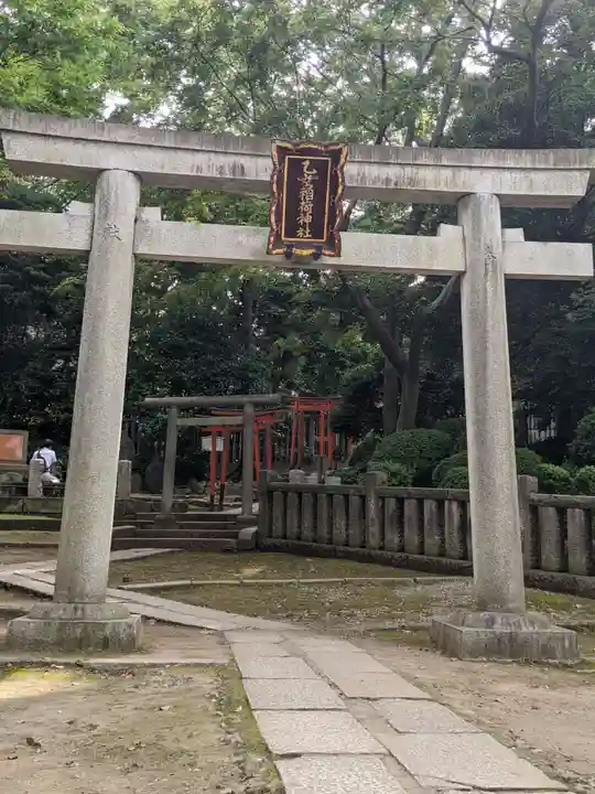 根津神社の鳥居