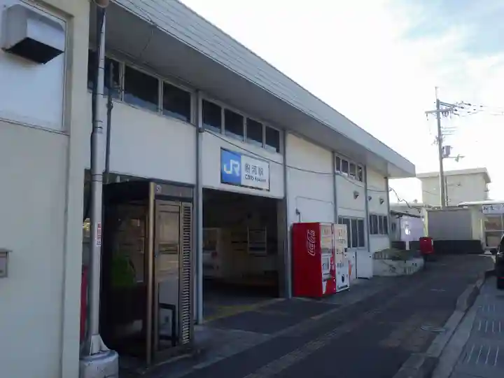 粉河寺(和歌山県)