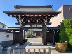 西福寺(神奈川県)