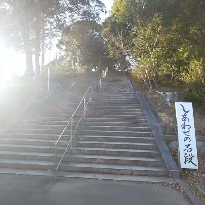 茨城縣護國神社のその他建物